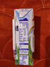 安佳（Anchor）4.4g原生高鈣高蛋白全脂純牛奶250mL*24盒新西蘭原裝進(jìn)口草飼 曬單實(shí)拍圖