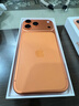 Apple/蘋(píng)果 iPhone 17 Pro Max 256GB 星宇橙色 支持移動(dòng)聯(lián)通電信5G 雙卡雙待手機 曬單實(shí)拍圖