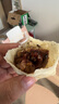 往來白丁 內(nèi)蒙古羊腰子1斤凈重 新鮮羔羊肉羊腎原油內(nèi)腰燒烤食材生鮮    曬單實(shí)拍圖