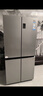 海爾（Haier）家宴465升十字對開(kāi)四開(kāi)門(mén)電冰箱家用風(fēng)冷無(wú)霜一級能效變頻超薄BCD-465WGHTDE9S9家電國家補貼20% 曬單實(shí)拍圖