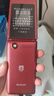 飛利浦（PHILIPS）V13P 海棠紅 翻蓋老人手機 移動(dòng)聯(lián)通電信4G全網(wǎng)通 雙卡雙待老年人手機大字大聲音備用智能學(xué)生手機 曬單實(shí)拍圖