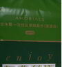 爾木萄洗臉巾一次性懸掛式綿柔巾干濕兩用洗臉巾抽取180片加厚節日禮物 曬單實(shí)拍圖