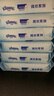 舒潔（Kleenex）濕廁紙40抽*10包家庭裝廁紙濕廁紙純水潔廁濕巾濕紙巾廁紙 曬單實(shí)拍圖