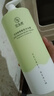 范泳辰【1L大瓶裝】香氛沐浴露持久留香清潔控油沐浴乳大牌保濕官方正品 【大牌同香】玉龍香氛沐浴露1L 曬單實(shí)拍圖