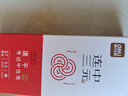 得力（deli）考試專用按動中性筆 中高考可用 0.5mmST頭速干順滑考試筆刷題筆學(xué)生中性筆 黑色5支/盒 V1-S5 曬單實(shí)拍圖