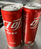 可口可樂（Coca-Cola）零度可樂 無糖汽水 碳酸飲料 330ml*20罐 整箱裝 曬單實拍圖