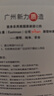 cica茶水分離泡茶杯男士tritan大容量噸頓桶飲用戶外運動水杯壺子夏季 曬單實拍圖