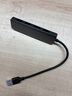 綠聯(lián) USB3.0擴展器擴展塢多接口 分線(xiàn)器高速4口集線(xiàn)器HUB拓展塢 筆記本電腦一拖多轉換器轉接頭延長(cháng)線(xiàn) 曬單實(shí)拍圖