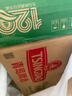 青島啤酒（TsingTao）經(jīng)典拉格 550ml*18聽(tīng) 加量不加價(jià) 整箱裝 雙十一熱賣(mài) 曬單實(shí)拍圖