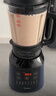 美的（Midea）破壁機(jī)家用多功能豆?jié){機(jī)加熱早餐榨汁輔食機(jī) 降噪預(yù)約碎冰料理機(jī)1.75L大容量3-4人用254F 國家補(bǔ)貼 曬單實拍圖