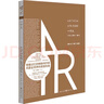 一個(gè)人 安·蘭德/著(zhù) 重現經(jīng)典文學(xué)十三邀費翔推薦作者經(jīng)典小說(shuō)源泉阿特拉斯聳聳肩同作者 小說(shuō) 曬單實(shí)拍圖