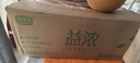 君樂(lè )寶（JUNLEBAO）益濃常溫酸奶風(fēng)味發(fā)酵乳 0添加蔗糖 200g*24家庭量販整箱裝 曬單實(shí)拍圖