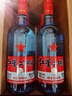 紅星二鍋頭 藍(lán)瓶綿柔8陳釀 清香型白酒 53度 750ml*6瓶 整箱裝口糧酒 曬單實(shí)拍圖