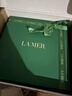 海藍(lán)之謎（LA MER）濃縮修護(hù)眼霜15ml緊致護(hù)膚品套裝化妝品禮盒生日禮物送女友 曬單實(shí)拍圖