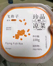 蓋世果味魚(yú)籽沙拉75g*5 魚(yú)子醬沙拉醬 早餐西餐壽司面包搭配 曬單實(shí)拍圖