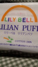 麗麗貝爾LilyBell全棉無紡布化妝棉省水不掉絮卸妝222枚*5包 曬單實拍圖