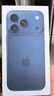 Apple/蘋果 iPhone 17 Pro 256GB 深藍色 支持移動聯(lián)通電信5G 雙卡雙待手機 曬單實拍圖