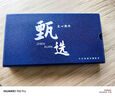 萬(wàn)奉【創(chuàng  )意指環(huán)】華為Pura80手機殼新款親膚液態(tài)硅膠指環(huán)支架華為Pura80Pro鏡頭全包ultra時(shí)尚輕奢防摔 【暗夜綠】旋轉指環(huán)支架+硅膠手繩 華為pura80ultra 曬單實(shí)拍圖