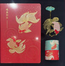奉旨故宮文創(chuàng  ) 觀(guān)魚(yú)知樂(lè )-筆記本手賬本禮盒套裝書(shū)簽貼紙禮盒 膠帶 生日禮物女生 教師節禮物 禮盒套裝 曬單實(shí)拍圖