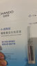 自然堂煙酰胺細致美白安瓶面膜30片美白淡斑提亮改善敏肌護膚品女 曬單實(shí)拍圖