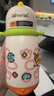 babycare兒童保溫杯嬰兒寶寶學(xué)飲杯吸管水杯水壺不銹鋼450ml-新老款隨機發(fā) 曬單實(shí)拍圖