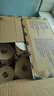 維達（Vinda）有芯卷紙 棉韌4層180克*27卷 衛(wèi)生紙 大分量卷筒紙 新舊交替 整箱 曬單實拍圖