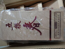 五糧液 五糧春第二代 2021-22年 52度 500ml*6瓶 原箱老酒【名酒鑒真】 曬單實(shí)拍圖