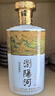 瀏陽(yáng)河千里江山酒 53度醬香型白酒500ml*6瓶 整箱裝 含3個(gè)禮品袋 曬單實(shí)拍圖