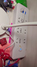 【京東物流】家用智能排插米用家用USB插座板插線(xiàn)板電源多功能開(kāi)關(guān)插排接線(xiàn)板插板 21孔【6插位+3USB 1.8米】 曬單實(shí)拍圖