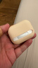 英愷達 適用于A(yíng)irPodsPro3保護套Apple耳機保護套無(wú)線(xiàn)藍牙耳機套防摔創(chuàng  )意防滑殼收納盒霓彩暴力熊 曬單實(shí)拍圖