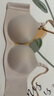 曼妮芬【2件裝】光面無痕聚攏內(nèi)衣無鋼圈小胸聚攏 2件裝 灰+膚 75B （上薄下厚聚攏杯） 曬單實(shí)拍圖