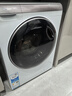 海爾滾筒洗衣機小型3.5公斤迷你全自動(dòng)超薄母嬰兒童/嬰兒內衣360°全域殺菌95℃高溫煮洗80CU1以舊換新 新品3.5公斤母嬰寶寶兒童內衣專(zhuān)洗+智能物聯(lián) 曬單實(shí)拍圖