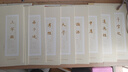 六品堂國學(xué)經(jīng)典楷書(shū)臨摹練字帖成人速成女生男大學(xué)生硬筆練字帖 曬單實(shí)拍圖
