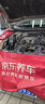 德科上汽通用原廠冷媒r134a空調(diào)制冷劑雪種環(huán)保氟利昂 200g 1瓶裝 曬單實拍圖