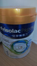 皇家美素佳兒（FRISO PRESTIGE）皇家美素佳兒奶粉 港版HMO配方 嬰幼兒配方奶粉 荷蘭原裝進(jìn)口800g 1段 1罐 （0-6月）效期27年1-8月 曬單實(shí)拍圖