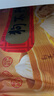 狗不理包子 純手工豬肉生蔥840g（24個(gè)）主食面點(diǎn)小籠包湯包老面 曬單實(shí)拍圖