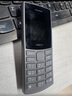 NOKIA新105 4G 全網(wǎng)通移動(dòng)聯(lián)通電信 老人老年按鍵直板學(xué)生兒童備用戒網(wǎng)手機 雙卡雙待  黑色 曬單實(shí)拍圖