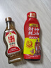 五豐黎紅 漢源花椒油 四川拌菜拌面涼拌特麻特香麻油家用調味油 330ml  曬單實(shí)拍圖