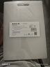 美廚（maxcook）砧板切菜板 PE案板食品級(jí)塑料防霉菜板家用水果熟食砧板40*28*1cm 曬單實(shí)拍圖