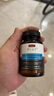 Swisse斯維詩(shī)PLUS NAD+細胞能量瓶禮盒 專(zhuān)利NR充能煥活送男友30粒*3瓶 曬單實(shí)拍圖