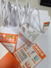 適配華為充電器66W/100W/120W快充原裝type-c數(shù)據(jù)線mate60/70/p40榮耀手機(jī)插頭充電頭套裝X5充電線 120W快充套裝【3C安全認(rèn)證】2米套裝 曬單實拍圖