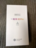 華為智選手機(jī) 新品5G上市 80 Pro 【24期】免息 昆侖玻璃 五星抗摔防水防塵大電池 鴻蒙AI智慧助手mate 星空黑【12GB+512GB】 藍(lán)牙套裝版|送2年保修+180天只換不修+碎屏保 曬單實(shí)拍圖