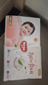 好奇（Huggies）鉑金裝小桃褲紙尿褲L120片(9-14kg)大號尿不濕【消暑散熱】 曬單實拍圖
