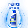 海飛絲去屑洗發(fā)水男士勁感去油450g*2+80g*2洗頭膏洗發(fā)露洗發(fā)液控油套裝 曬單實(shí)拍圖