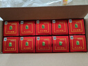伊力特 伊力老窖 濃香型白酒 46度  250ml*10瓶 整箱裝 曬單實拍圖