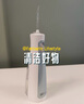 潔碧（Waterpik）沖牙器 便攜式電動(dòng)洗牙器水牙線(xiàn)潔牙器家用立式預防牙結石全身水洗GS5藍牙齒沖洗器 禮物 曬單實(shí)拍圖