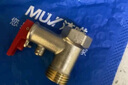 沐唯（muvi）熱水器泄壓閥 電熱水器安全閥熱水器減壓閥通用配件全銅單向閥 曬單實(shí)拍圖