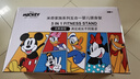 DISNEY迪士尼嬰兒健身架寶寶腳踏踩鋼琴嬰兒玩具0—1歲高檔新生兒見(jiàn)面禮 5合1早教款｜充電套裝+早教機 曬單實(shí)拍圖