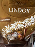 瑞士蓮（Lindt）【官方正品】軟心精選巧克力600g袋裝 糖果 零食 中秋節禮物 曬單實(shí)拍圖