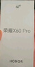 榮耀X60 Pro 十面抗摔防水耐磨 6600mAh青海湖電池 榮耀綠洲護眼屏 8+256 典雅黑 國家補貼 5G AI手機 曬單實(shí)拍圖